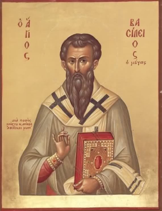 St. Basil the Great Pictures, Images and Photos