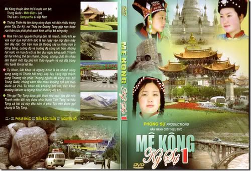 phim tài liệu Mekong ký sự đi qua huyện An Phú - Tân Châu - Châu Đốc tỉnh An Giang