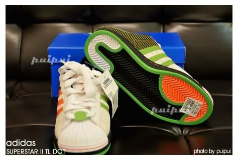 addidas superstar II