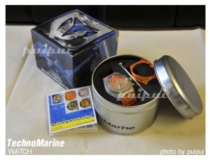 TechnoMarine