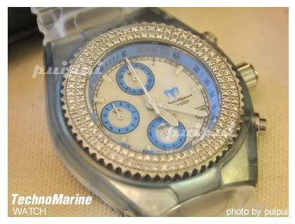 TechnoMarine