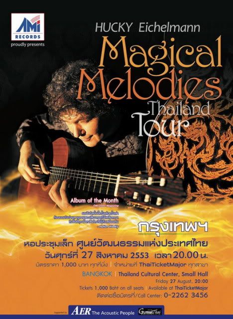 Magical Melodies Thailand Tour