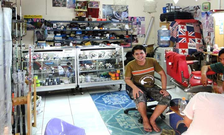 fishing tackle in photos taken in 2015