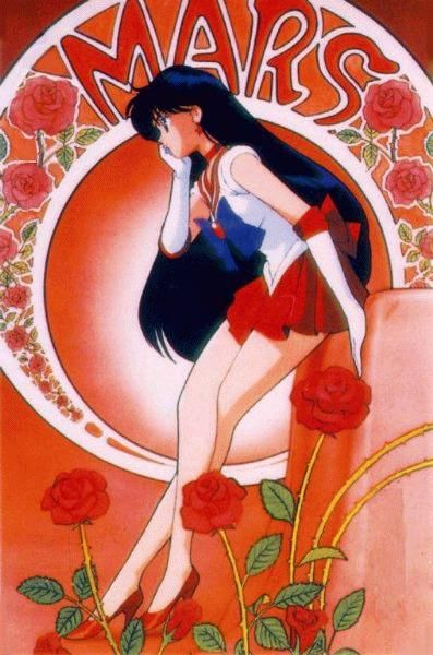 zu Deutsch Schöne Mädchenkriegerin Sailor Moon Geist des Feuers Cosplay zu Deutsch Schöne Mädchenkriegerin Sailor Moon Geist des Feuers Cosplay