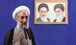 Hojatoleslam Kazem Sedighi Ulama Iran yang mengeluarkan pernyataan sebab gempa tersebut