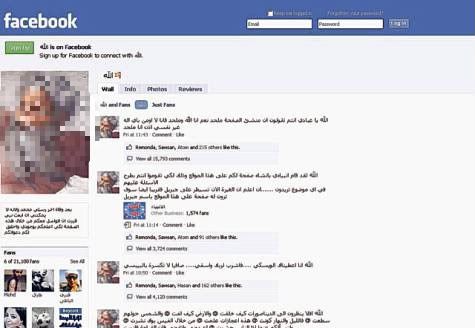 Halaman di Facebook yang mengklaim sebagai " Allah "  membuat kontroversi di Timur Tengah