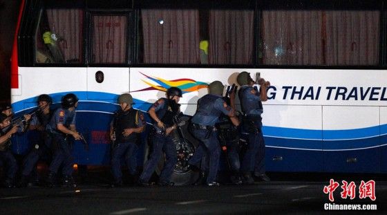 Drama penyanderaan Bus turis Hongkong di Filipina