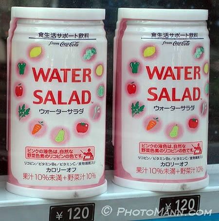 Minuman teraneh di dunia, air rasa salad