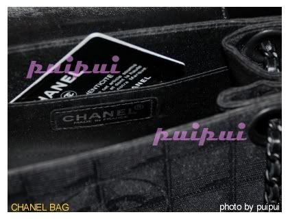 CHANEL